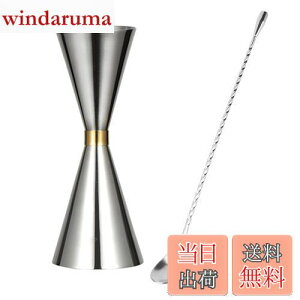 yzLIKENNY WK[Jbv ڐt 30ml/45ml JNe W[Jbv XeX|vʃJbv o[Xv[ 2_Zbg o[e_[ o[pi JNevʃJbv