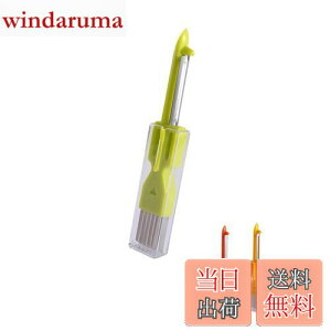 yzHSOJ ˂Jb^[ lMJb^[ ˂TbT lMs[[ 3WAY ֗  (O[)