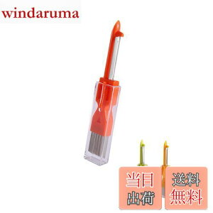 yzHSOJ ˂Jb^[ lMJb^[ ˂TbT lMs[[ 3WAY ֗  (bh)