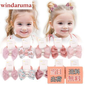 yzBIANHUAN wAS ǂ { wAANZT[ LbY wAS xr[ q    20{Zbg Jt w j av[g (sN)