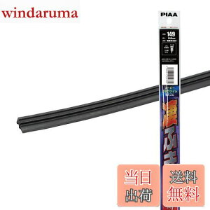 yzPIAA Cp[ ւS 550mm yX[p[Ot@Cgz [J[ĩOt@CgR[eBOS 1{ Ĕ149 Ot@CgR[eBO^Cv WMFR550