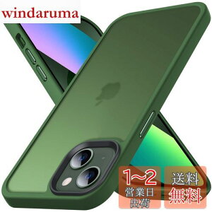 yzAnqrp iPhone 13 mini p P[X  ČRMILKi ϏՌ }bgP[X ΂ݖ Xgbvz[t X}zP[X ACtH13 ~j Ή  Jo[ 5.4C` uO[