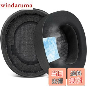 �y���������zSOULWIT ��p�W�F�� �p�b�h �C���[�p�b�h Steelseries Arctis Nova Pro Wireless �w�b�h�z�� �p �����p�b�h �X�e�B�[���V���[�Y �p�w�b�h�Z�b�g �N�b�V���� �����x�t�H�[�� �w�b�h�p�b�h ��