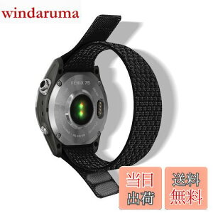 �y���������z[HeeNia] QuickFit 22mm �Ή��o���h Garmin Descent G2/Garmin Tactix 8 47mm/Fenix 8 47mm/Fenix E 47mm/Fenix 7 Pro Solar�X�|�[�c�o���h �i�C���������o���h�y�� �K�[�~�� �x���gFenix 7 Pro/7/6/5/6 Pro�p (�u���b