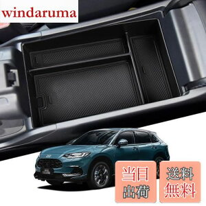 yzsmabee z_ V^ ZR-V HR-V p 2023N R\[{bNX [{bNX Z^[R\[ gC A[Xg p[c CeA ANZT[ 