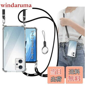 OJBSEN OPPO Reno9 A P[X OPPO Reno7 A OPG04 P[X [Xgbv2t] ߉\ V_[  | Rt Xgbvz[t ^  y VR TPUop[ [ϏՌ h~ S