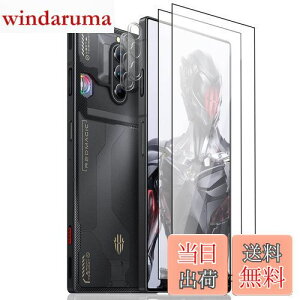 yzy4ZbgzFor Nubia Redmagic 8 Pro KXtB(2) + JtB(2) AnnhanT یtB Ɏqfލ̗p Sʕی \tȒP wh~ CAh~ dx9H ߗ U