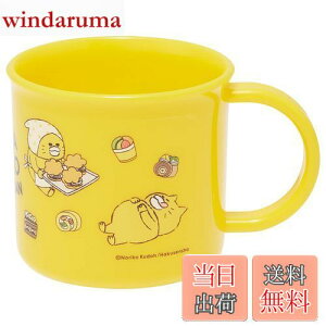 yzXP[^[(Skater) ٓ vRbv 200ml qp R H@Ή { mlR񂾂 KE4AAG-A