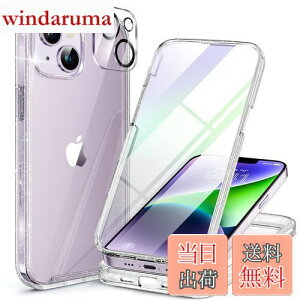 yzMiracase iPhone14P[X X}zP[X iphone14 p Jo[ Sgop[یP[X 9H KX 6.1C` tJo[ 360° CX[dΉ 