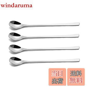 yzIMEEA OXv[ o[Xv[ 18-8XeX ptFXv[ 23CM Vo[ 4{ Ɩp