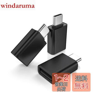 yzBasesailor USB C A_v^ 3pbNAUSB CIX-USB A 3.0XA_v^AΉ\ Apple MacBook ProAMac BookAiPadAMicrosoft Surface GoAiPhone 16 16e 15AGalaxy Z Fold Flip S21 S22 S23 S24 S25 ^CvC Thunder