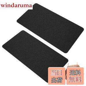 yzPH PandaHall obO Jo̒~ Jo̐cn 2Zbg 35x18cm obOp c E[ nhChpi 肩΂ nhobO rё܂̒ F