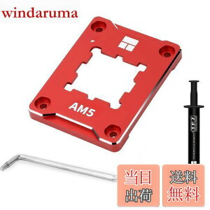 yzThermalright ASF-RED AM 5 CPUuPbgAȂh~Œt[ZAAM 5S\荇킹Œ}[LOXt@AAM 5Ȃh~ڐGt[ACPUpW