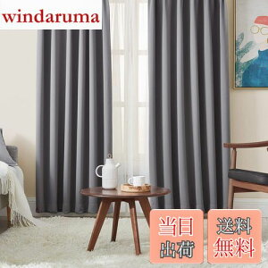 yzHansleep J[e 1Ռ 4Zbg 100cm220cm O[ fM h h ȃGl  n  􂦂 rOp (J[e2E[X2)