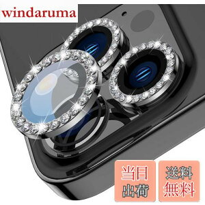 y6ZbgzAMAPC for iPhone13 pro JtB 2023 iPhone13 pro max pJtB iPhone13 pro pYیJo[ ^ KX ϏՌ Ɨ^  IoI[o[h~ A~ AC
