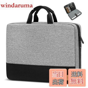 yz[bagasin] ϏՌ p\RP[X 14C` MacBook HP Lenovo Dell ASUS Acer Chromebook 14 / HP Stream 14 / Dell Inspiron 14 / Lenovo IdeaPad 14 / Acer Spin 3 / ASUS ZenBook 14 m[gPCP[XCi[obO bv