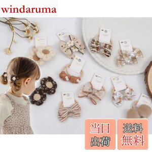 yzBIANHUAN wAS ǂ q LbY { ̎q qp ǂp qǂp 킢  Vv wAANZT[ 20{Zbg w  Ǝ  \ 