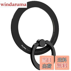 AAUXX iRing Mag ACO }O J[ MagSafeΉ X}zO Limited Edition ~ebhGfBV Ki K㗝X }Olbg z[h O ^ CX[dΉ ͋z 