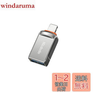 yzMcdodo USB-A 3.0 to CgjO ϊA_v^ OTG@\Ή f[^] USB3.0 to CgjO ANZX gѓdb/^ubg̊g 肵݊ iOS16/15/14/13Ȃ ViOS