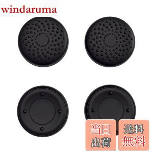 【送料無料】PlayVital Steam Deck LCDに対応用サムグリップキャップ、ps portal対応用ジョイスティックキャップカバー、Steam Deck OLEDに対応用グリップジョイスティックキャップ、レイズドット&ス