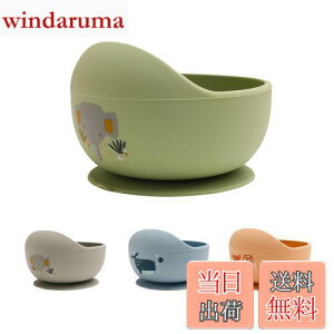 yzWooden Teether HH xr[p  zՃ{E VR Ԃ ~ ڂh~ ЂԂh~ ₷ z dqWHΉ oYj M