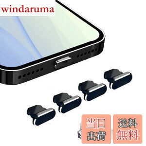 VIWIEU Lightning یLbv iPhone 14 13 12 11Mini Plus Pro Max Ή A~  ϋv hovOACgjO[d RlN^[qی WbNJo[iPhone X Xs Max Xr 8 7 6S 6 iPad mini Airpods