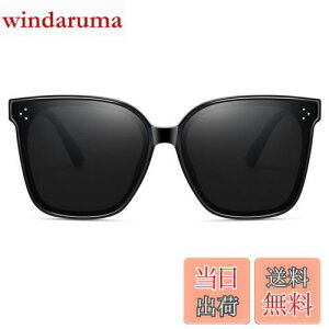 yz[Cyxus] VNTY TOX fB[X 傫 ΌY UVJbg O΍  yTR90 s ^]p ނ Ro 싅Ȃǁi1055ubNj