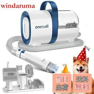 Oneisall  oJ ybgpoJZbgy7in1 |@AdoJAuVȂǈ䑽zybg̖ |@  12000pa O[~O|@  |@ ybg O[~O |@ y