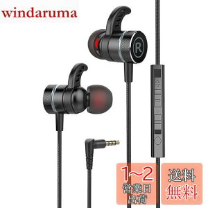 yzKasott Soundmaster Pro V1 }CNtQ[~OCzy}CN~[g@\ zቹd CtHwbhz Ji^ Nintendo Switch XboxL g Q[ dቹ PS4/PS5 / PC PUBG r
