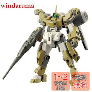 yzBANDAI SPIRITS(o_C Xsbc) HG @mK_ ̖ f~o[fBO 1/144XP[ Fς݃vf