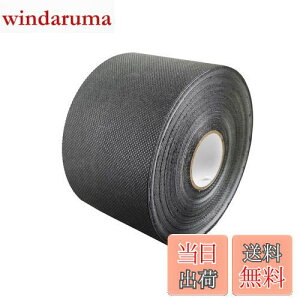 yzHFS(R) hV[gCe[v 8CMx20M ڍe[v  S Œp  K[f ڑe[v {Hpe[v ubN