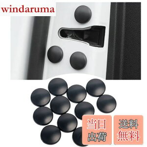 BAIYIUER [12 F] z_ V^ AR[h CVn AR[hnCubhCRn R2.2~ / z_ N-VAN JJ1/JJ2n H30~/z_ N-ONE JG3n JG4n R2.11~/z_ tBbg GKn GPn GRn Ή J[hAlWJo[ 