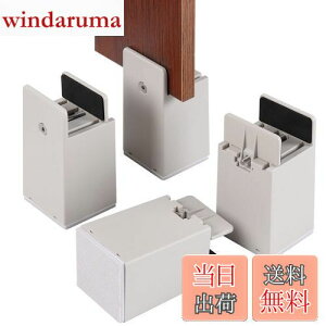 yzBOIVSHI e[u r p  pr 100mm 4Zbg  p e[ur 𒲐߂łE0mm~54mm