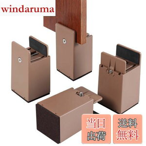 yzBOIVSHI e[u r p  pr 100mm 4Zbg  p e[ur 𒲐߂łE0mm~54mm