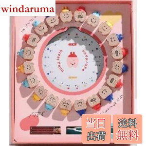 yzHIKOTO  P[X P[X xr[pP[X   oYj Mtg q j̎q ̎q isN&PLj