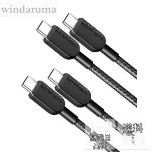yzy2{ZbgzAnker 310 ϋviC USB-C & USB-CP[u 60W USB PDΉ iPhone 16 / 15 MacBook Pro iPad Pro iPad Air Galaxy Pixel LG Ή (0.9m ubN)