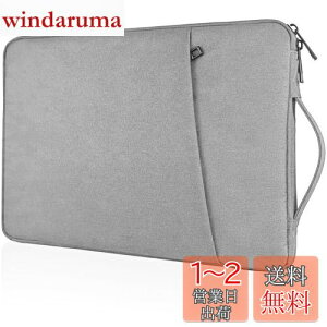 yzTeskyer p\RP[X pcP[X m[gp\R P[X 13.3C` Sʕی MacBook Air M3/M2/M1/ MacBook Pro 13C`Ή y ϏՌ H m[gp\RobO bvgbvX