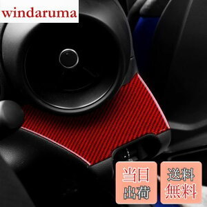 yzAIRSPEED g^ GR86 ZN8 Xo BRZ ZD8 2021 2022 2023 2024p ANZT[ AJ[{t@Co[ J[nhTChplXebJ[  fJ[ Subaru BRZ Toyota GR86 