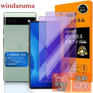 y Seninhi zΉ Google Pixel 6a u[CgtB y2Zbg {f -  i zΉ Pixel6a tC KX t Google Pixel 6a 5G KXtC O[OsNZ6a یtB 