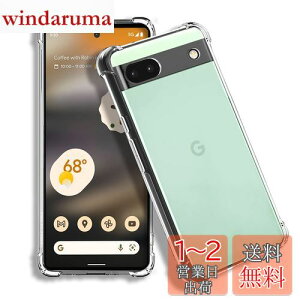 yzFOR Google Pixel 6aP[X FOR Google Pixel6a Jo[ NA ylGANbV\zTPUی \tg VRP[X ^ h~ Ռz ϏՌ G NA FOR Google Pixel6