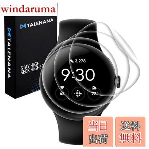 yzTALENANA Google Pixel Watch 2/Pixel Watch p tBTPUf O[OPixel Watch 2/Pixel Watch یtB _炩 O[OsNZ EHb` tB 24ԎC ʕیtB t