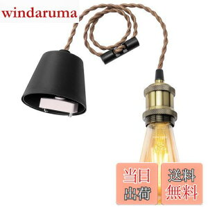 yzDiCUNO y_gCg E26 LEDdt GW\d |V[Op 1py_g\Pbg VpS[h d\Pbg VƖ ݂艺 R[ht 80cm