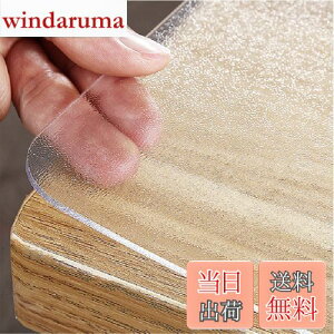 yzYueboa e[uNX  G{XH 70x100cm PVC e[u}bg rj[ 1.5mm L ` PVC fXN}bg ` e[uJo[ k݂Ȃ h h~ H 