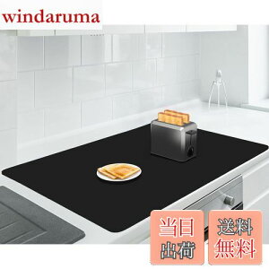 yzAechy ی}bg VR}bg  90×60cm Lb`JE^[}bg Jbg\ 2mm ~ ϔM h~ h z RpNg[ ubN