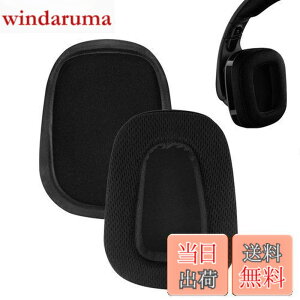 �y���������z�C���[�p�b�h FOR Logitech G533/G633/G635/G933/G935/G433/G233/G-pro/ G231/G331 �ɑΉ� ���� �p �w�b�h�z���p�b�h �h�~���R��h�~ 1�g �Ȃ񂵂� �����x�t�H�[��RuiMi�i�u���b�N�j