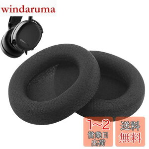 yzC[pbh FOR SteelSeries Arctis 1/Arctis 3/Arctis 5/Arctis 7/7P/Arctis 9X/Arctis Pro/Arctis prime ɑΉ  p wbhzpbh h~Rh~ 1g Ȃ񂵂 xtH[RuiMi ibV