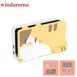 yzGeekShare SwitchOLEDhbNJo[ jeh[XCb`OLEDhbNJo[ VRfށ@tȒP h~ Sʕی L