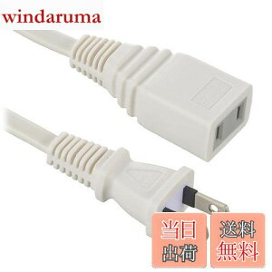 yzI[(OHM) d@ R[h p d^bv 1 3m Xg[gvO zCg HS-T13EDLP22 00-1557