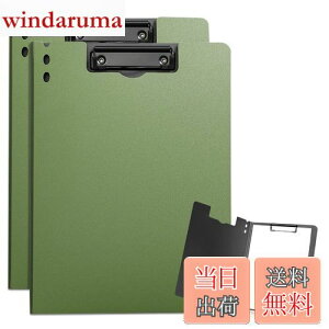 yzALLMIRA oC_[ a4 2܂ 2Zbg Nbv{[h ܂ Nbvt@C  _uNbv ܂肽  ӂ܂ (O[, c)