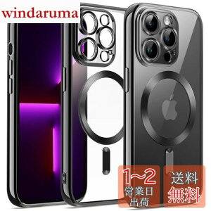 yzJETech iPhone13ProMax (13 Pro Max 6.7C`p) \tgNAP[X JYSی MagSafeCX[dΉ ϏՌ dCbLTPUJo[ (ubN)